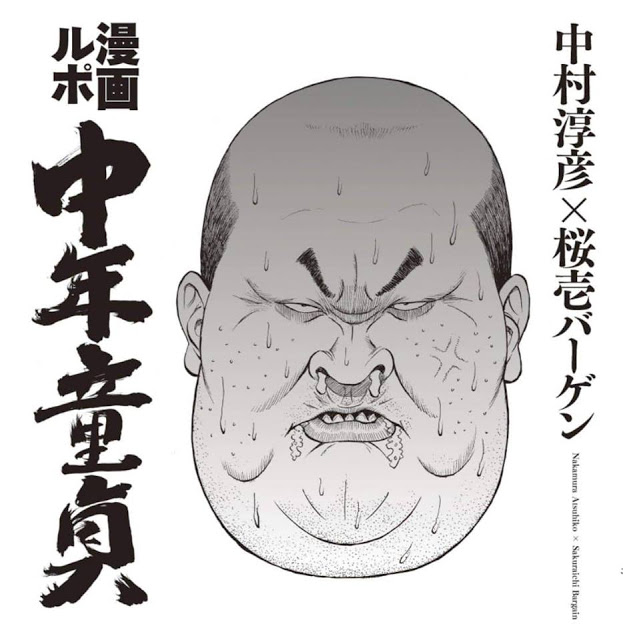image-231