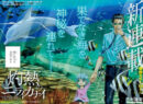image-33