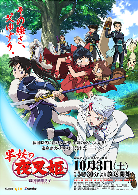 image-47