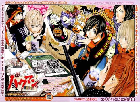 bakuman-bakuman-18134658-1200-875