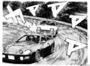 image-38