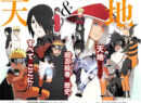 image-53