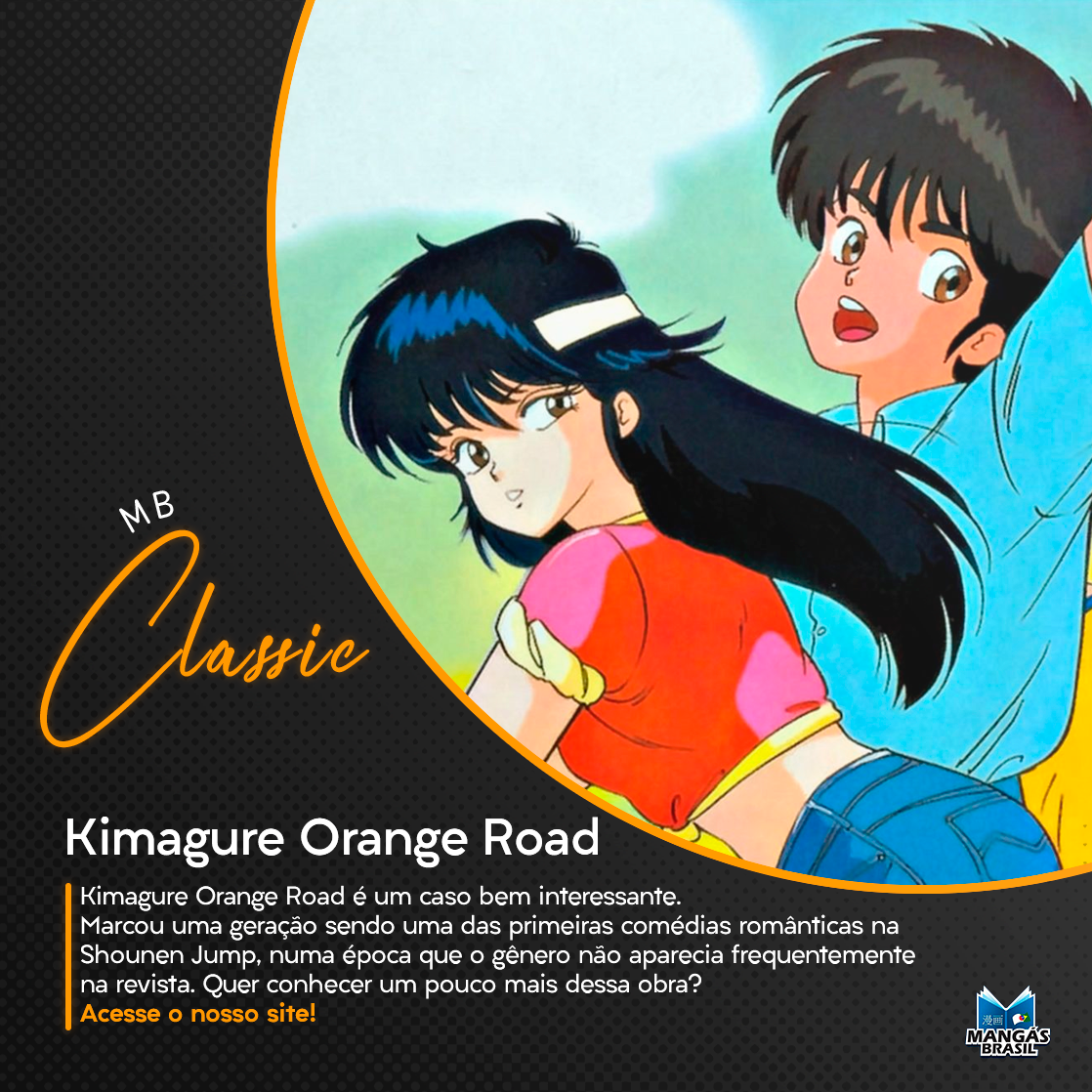 MB Classic - Kimagure Orange Road