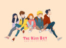 the_kiss_bet__poster__by_ingridochoa_dcft2cd-fullview