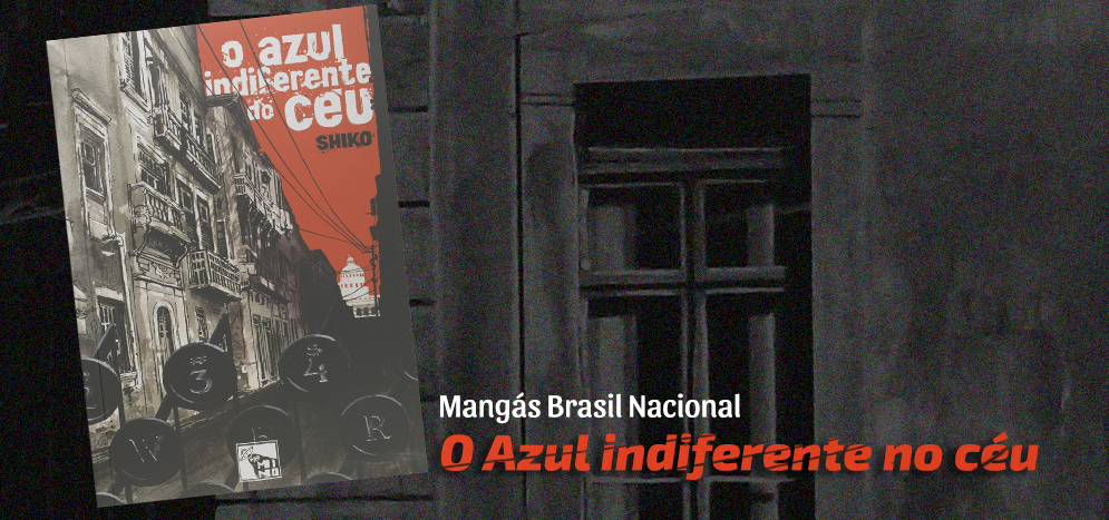O Azul indiferente no céu site