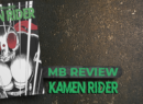 kamen rider site