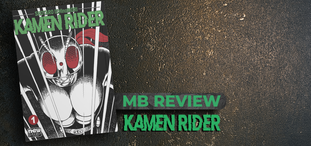 kamen rider site