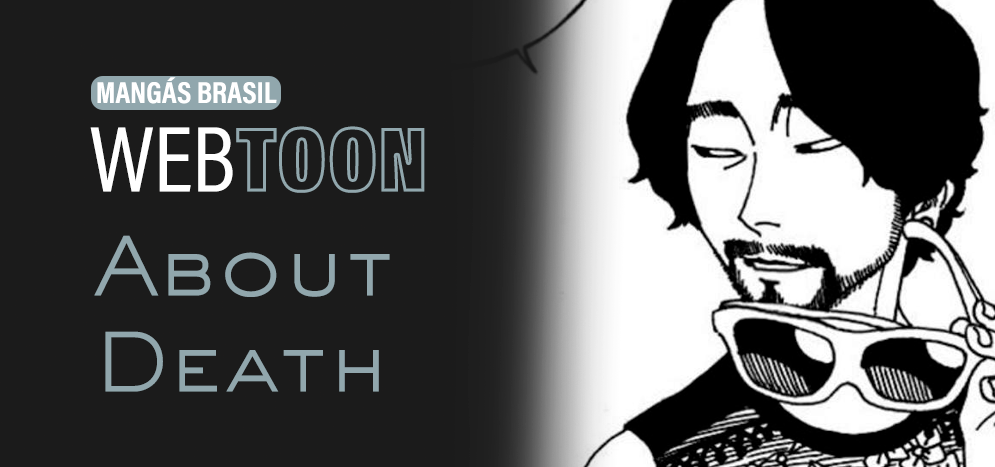 About Death - Site