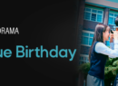 Blue Birthday - Site(1)