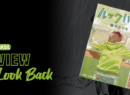 look back site