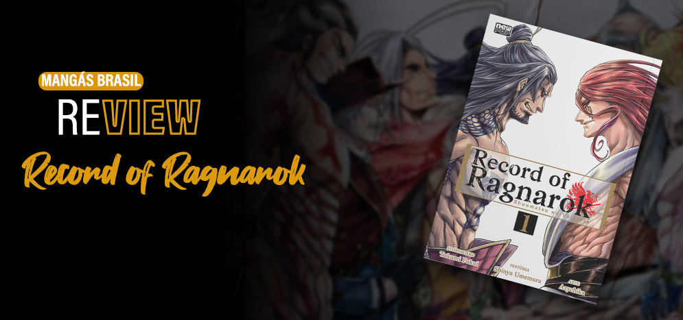 record of ragnarok site