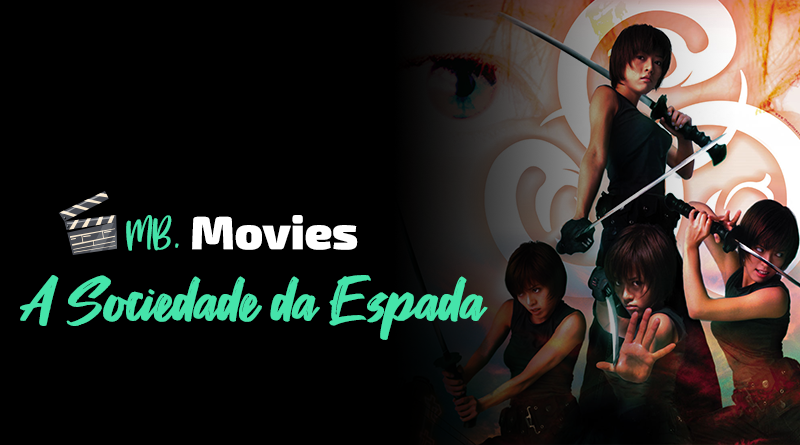 A Sociedade da Espada site