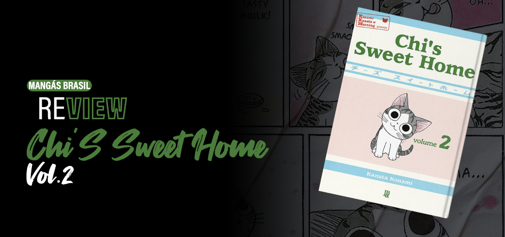 Chi'S Sweet Home Vol.2 site