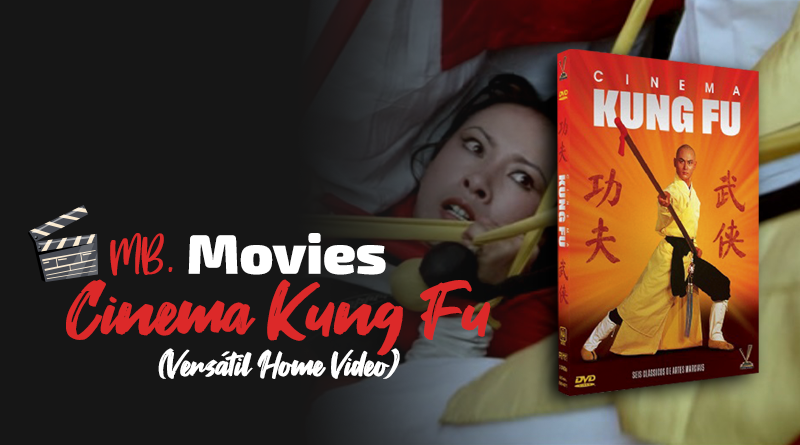Cinema Kung Fu site