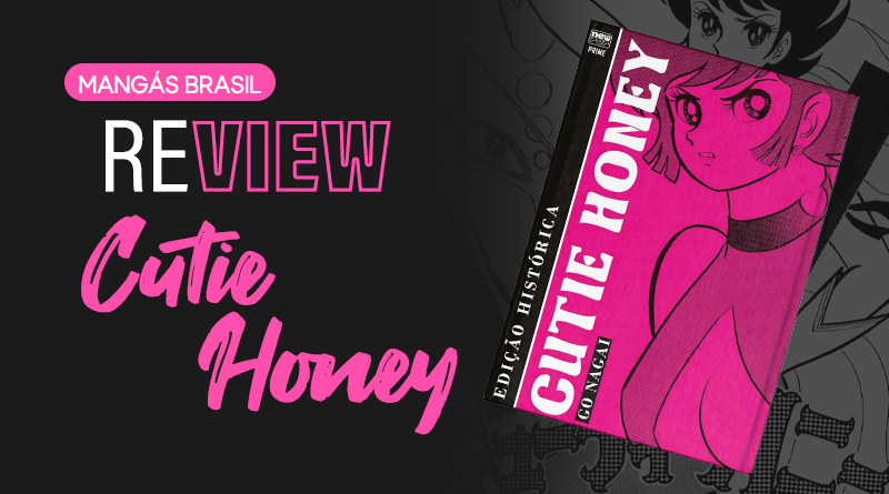 Cutie Honey - Site