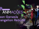 Eva - Site