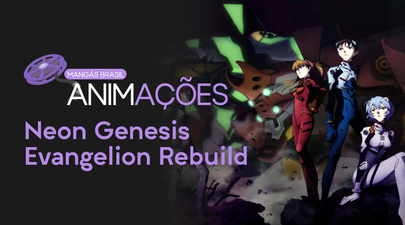 Eva - Site