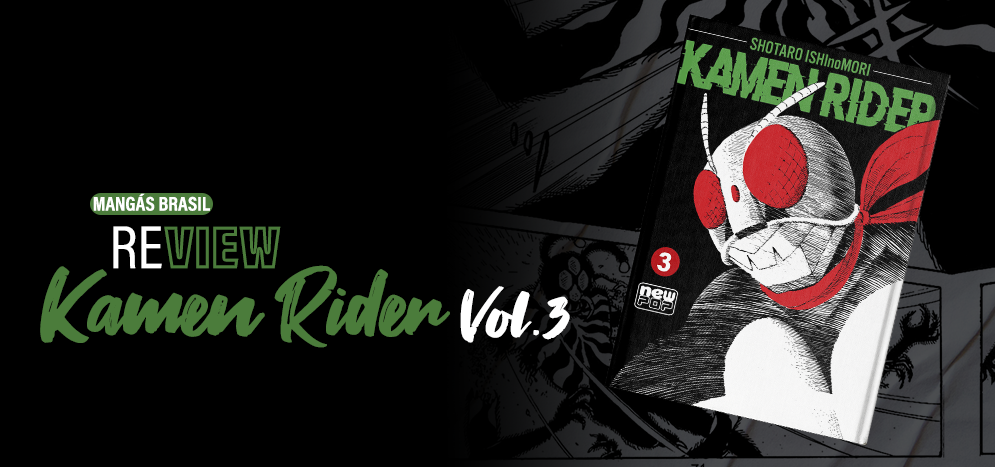 Kamen Rider Vol.3 site
