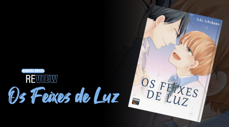 Os Feixes de Luz site