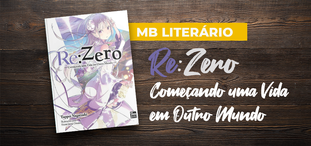 Rezero - Site