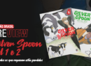Silver Spoon 1 e 2 site