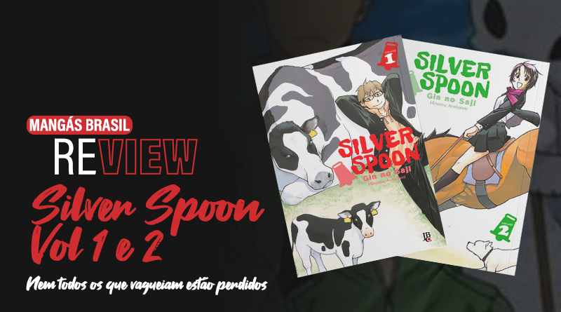 Silver Spoon 1 e 2 site