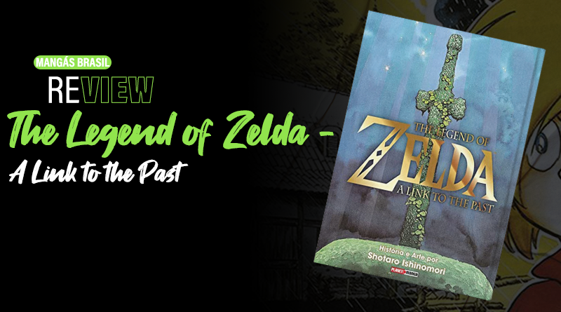 The Legend of Zelda A Link to The Past site