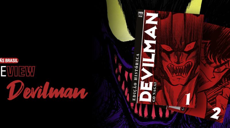 devilman site