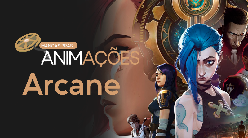 Arcane - Site