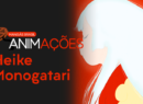 Heike Monogatari - Site
