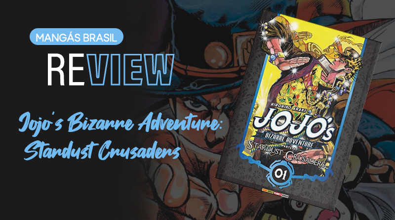 Jojo 3 - Site