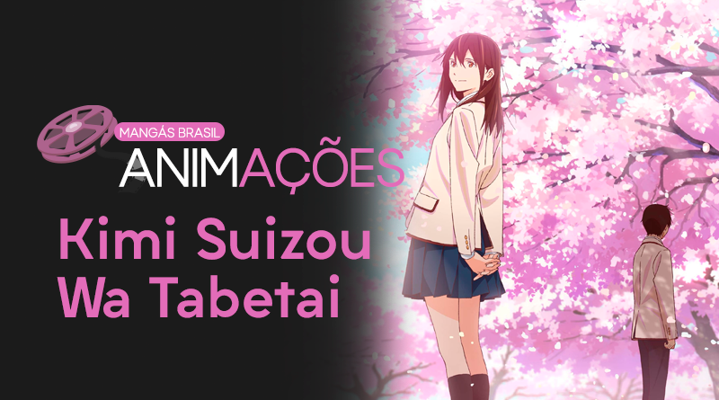 Kimi Suizou Wa Tabetai - Site