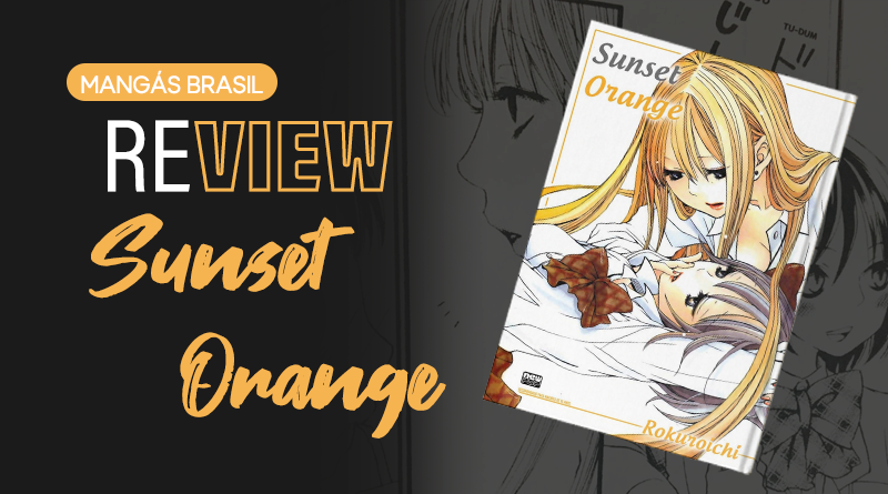 Sunset Orange - Site