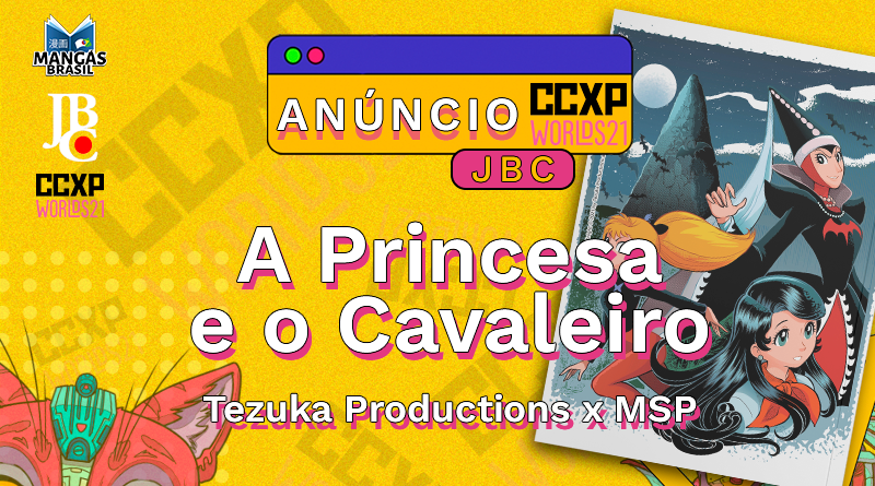 Tezuka x MSP - Site