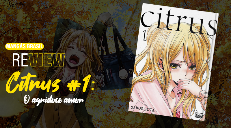 citrus site