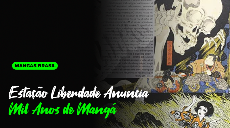 Anuncios