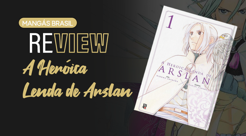 Arslan - Site