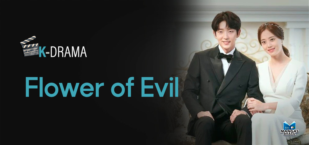 Flower of Evil - Site