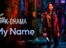 My Name - Site