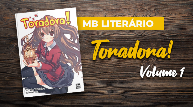 Toradora - Site