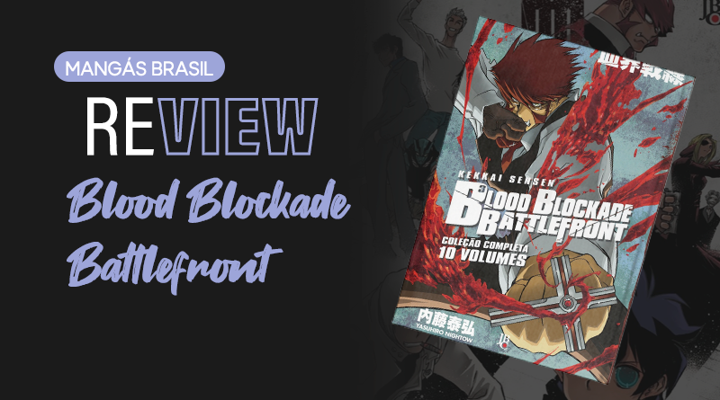 Blood Blockade - Site