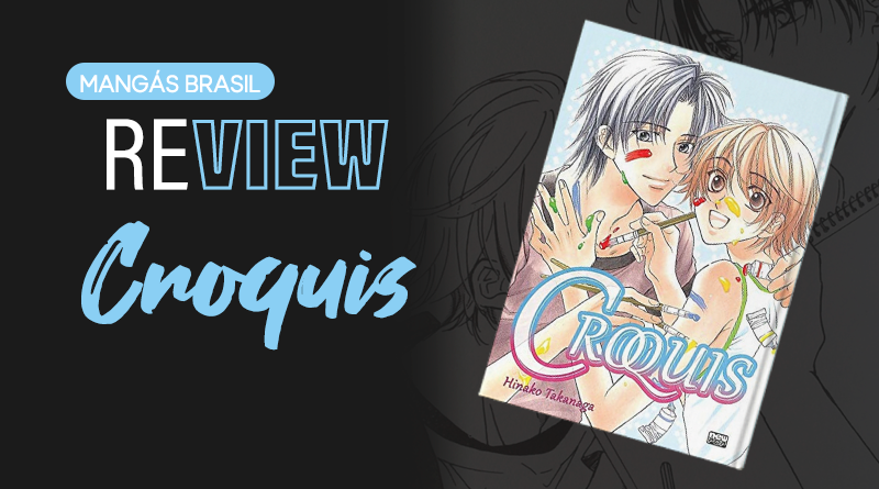 Croquis - Site