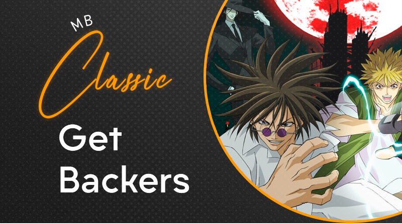 Get Backers - Site