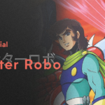 Getter Robo - Site