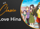 Love Hina - Site