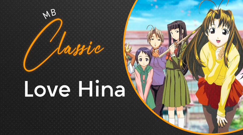 Love Hina - Site