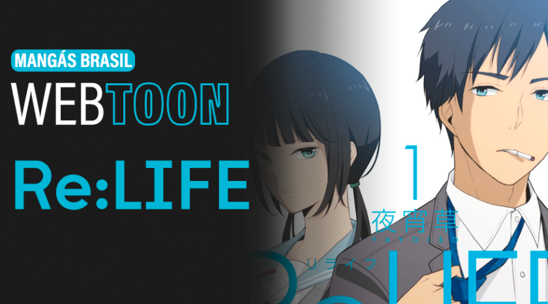 Relife - Site