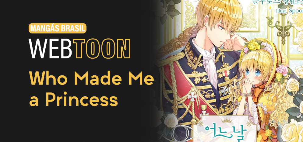 Who Made Me - Site