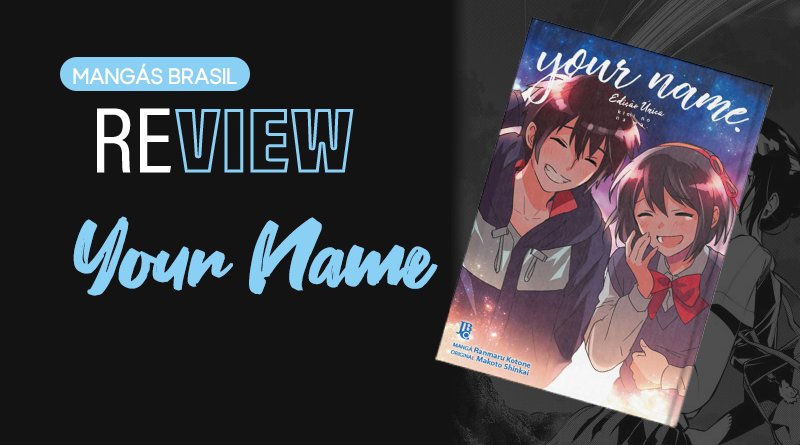 Your Name - Site