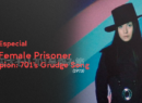 701's Grudge Song - Site